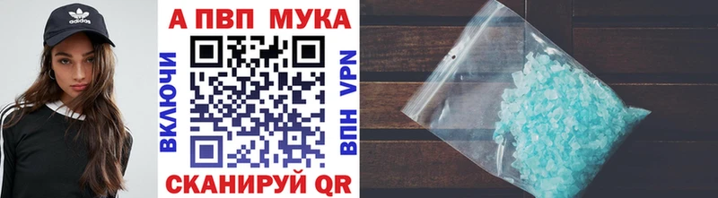 Наркотические вещества Теберда COCAIN А ПВП Меф Гашиш Канабис