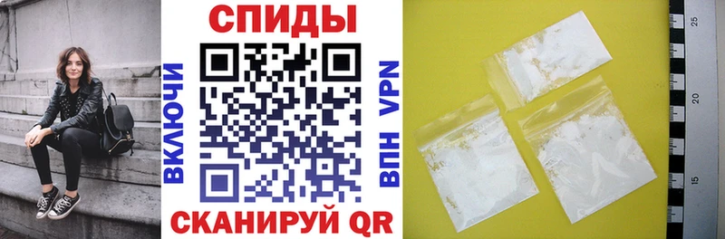 Amphetamine Premium  ОМГ ОМГ ссылки  Теберда  купить  цена 