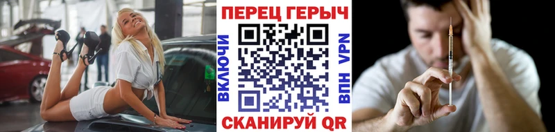 ГЕРОИН VHQ  Теберда 
