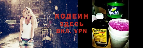 кокаин колумбия Аркадак