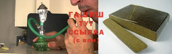 кокаин колумбия Аркадак