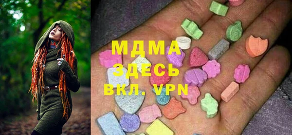 кокаин колумбия Аркадак