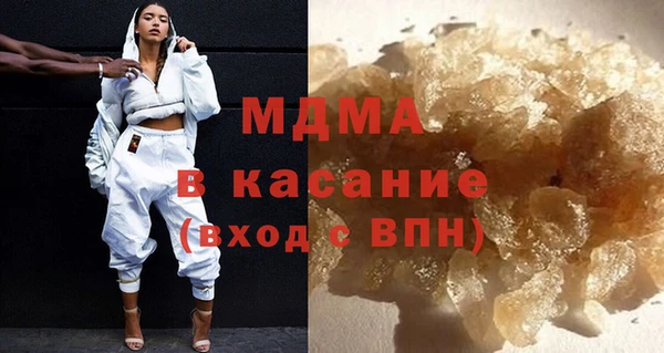 кокаин колумбия Аркадак