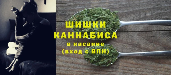 каннабис Заволжск