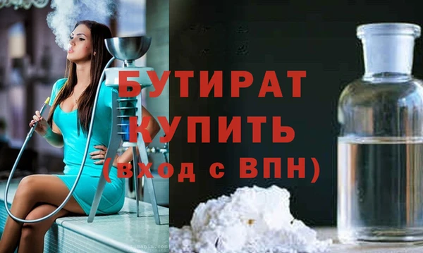 apvp Заволжье