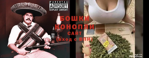 COCAINE Арсеньев