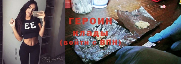 таблы Алексин