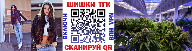 Конопля ГИДРОПОН  ссылка на мегу ССЫЛКА  Теберда  даркнет сайт 